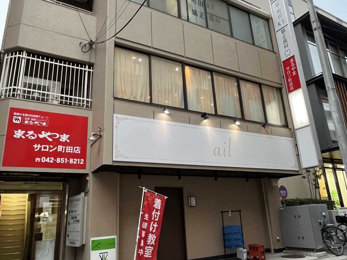 トップ画像